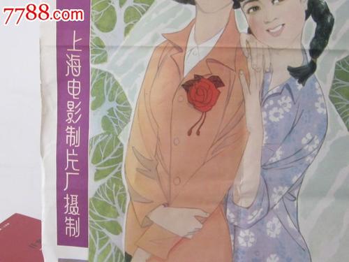 古驰书包价格及图片