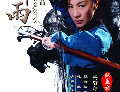 购买假布莱恩卫生科学学院文凭毕业证
